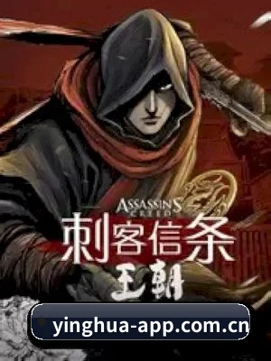🕵️‍♂️ 了解狗仔联盟 - 体育资讯内容服务