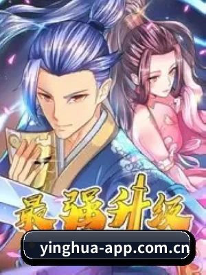 智能鉴瓜升级